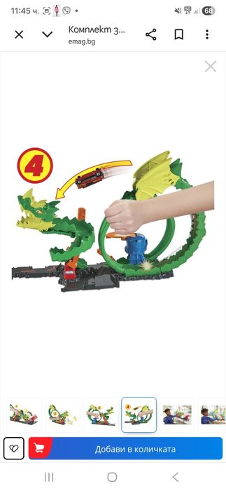 Комплект за игра Hot Wheels City - Dragon Drive Firefight