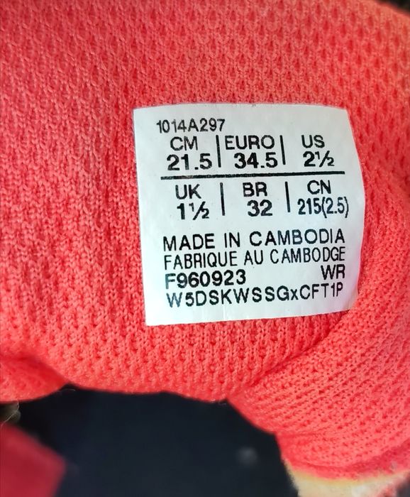 Продам кроссовки для мальчика