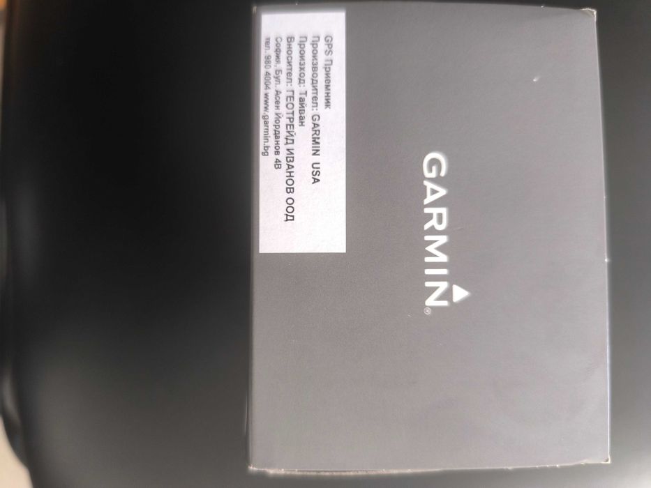 Garmin watch instinkt E