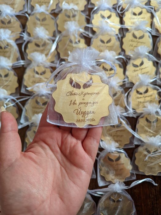 Подарък за кръщене/подарък за сватба. Подаръчета. Кръщавка. Сватба