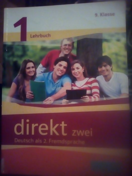 Direkt zwei 1, 9 Klasse,  - Учебник по немски език