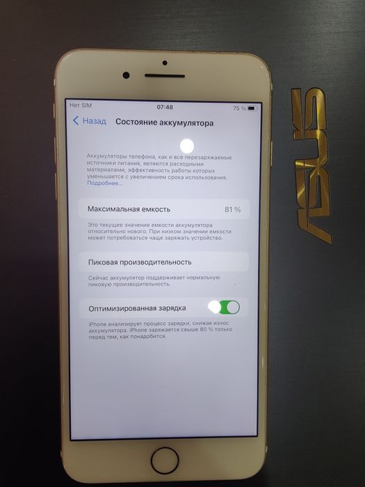 Iphone 7 plus Gold  v ideale+airpods