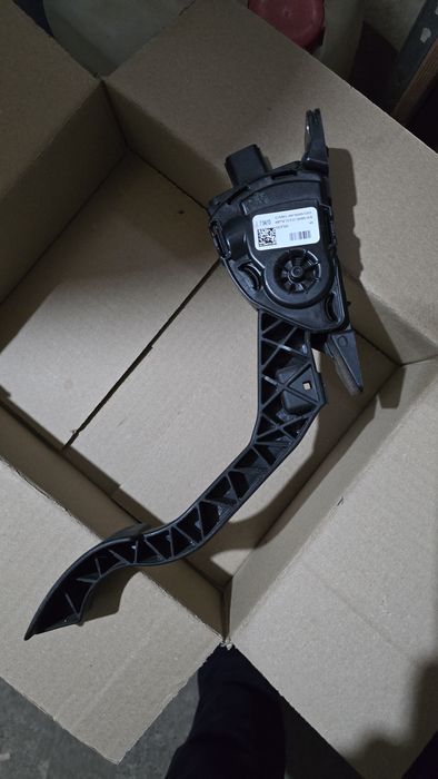 Vand pedalier Ford Kuga 2 2013-2016