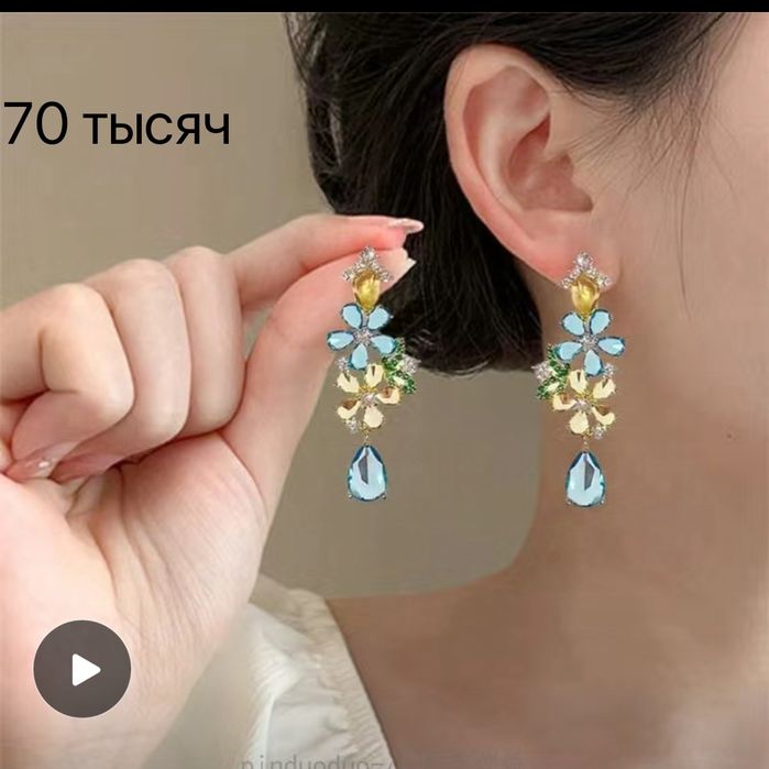 Бижутерия и аксессуары