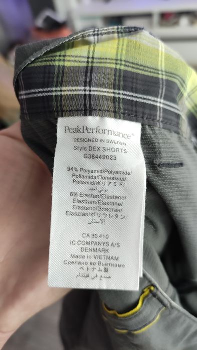 Мъжки XL Peak Performance къси панталони туристически