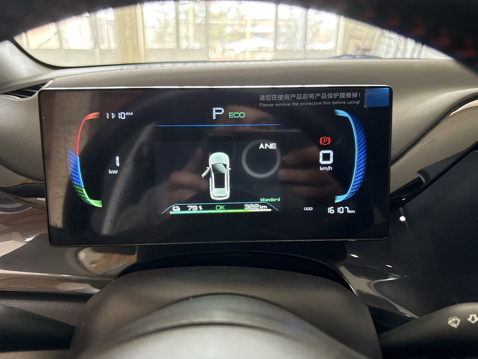 Build young dreams E2