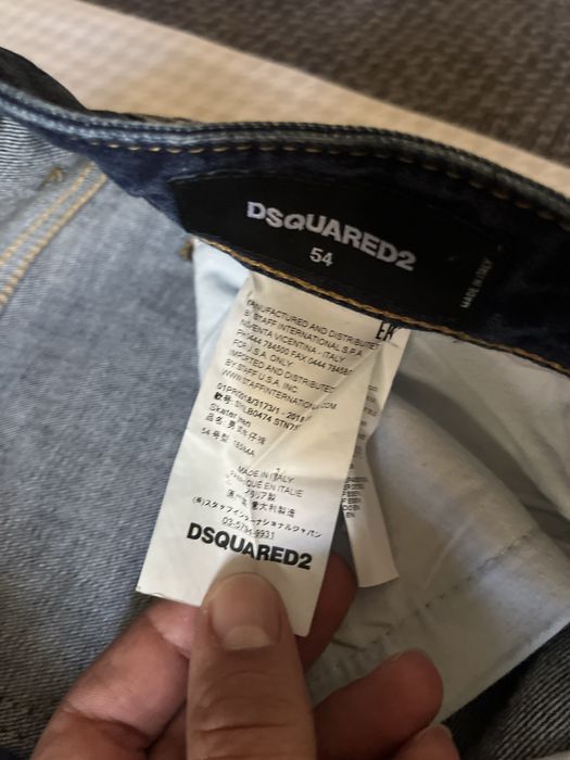 Dsquared дънки bee cool be nice