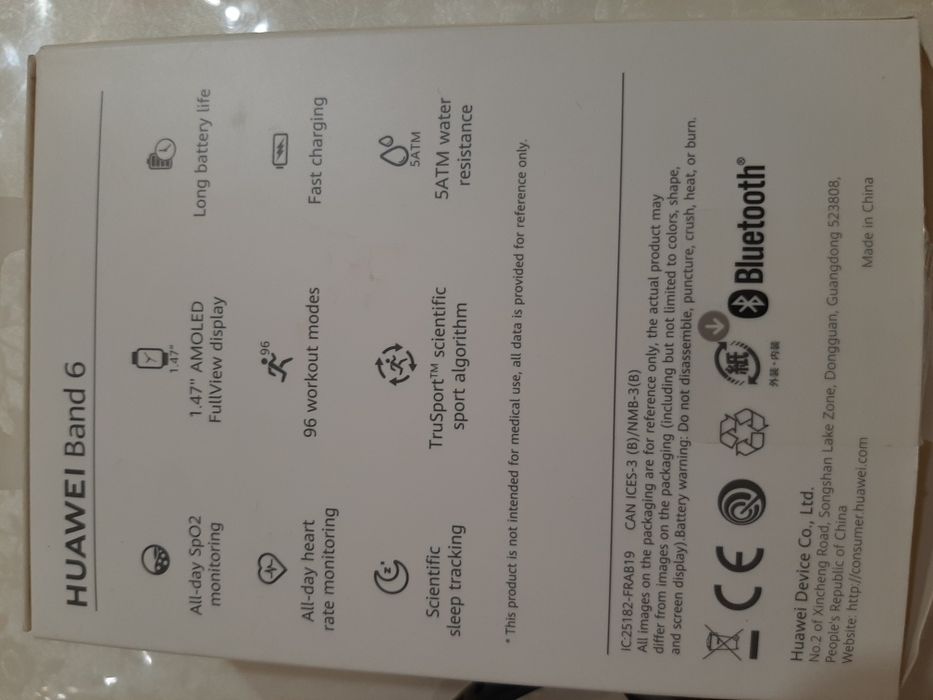 Фитнес-браслет Huawei Band 6