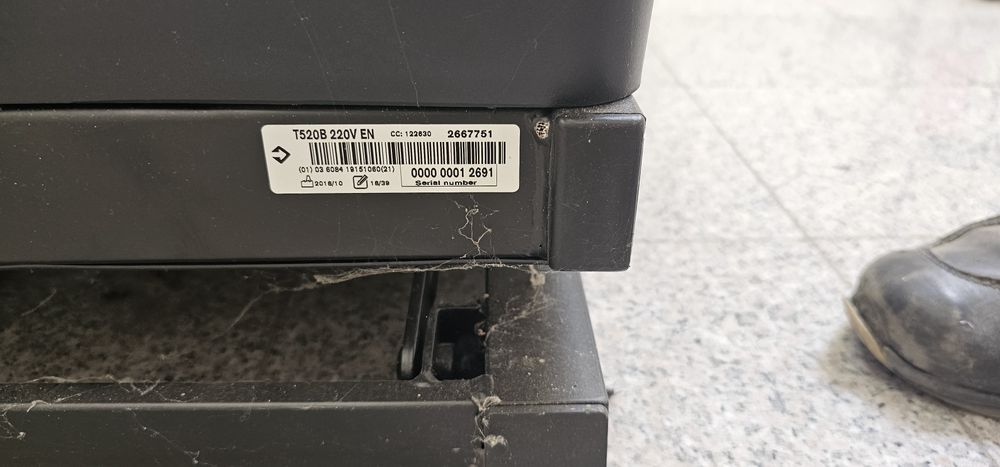 Пътека за ходене и бягане.