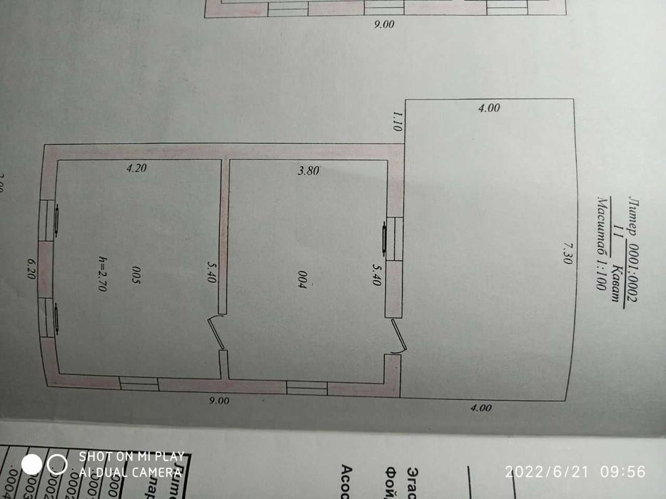 Дача - Дом в 3 км от кольца Рохат , 3 уровня, со всеми коммуникациями