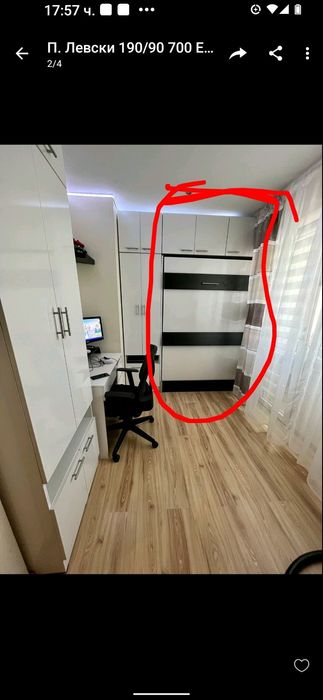 Вертикално падащо легло за матрак 190/120 с надстройка.