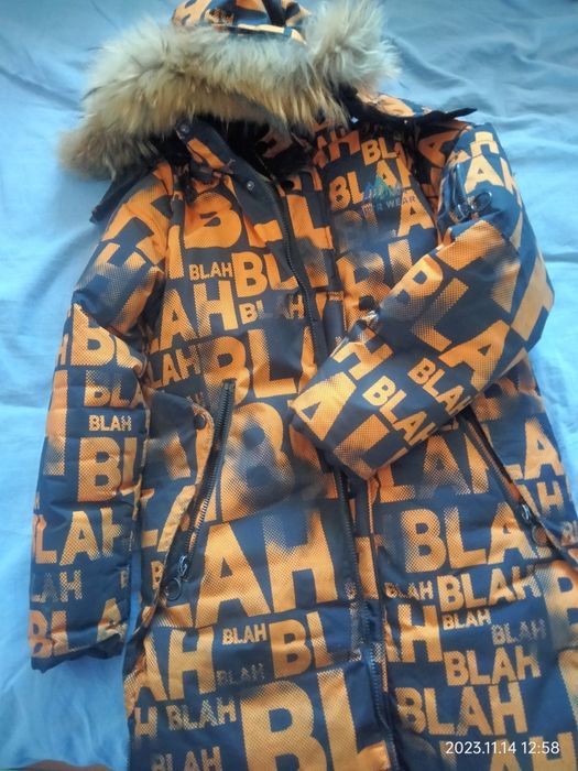 Куртка на мальчика