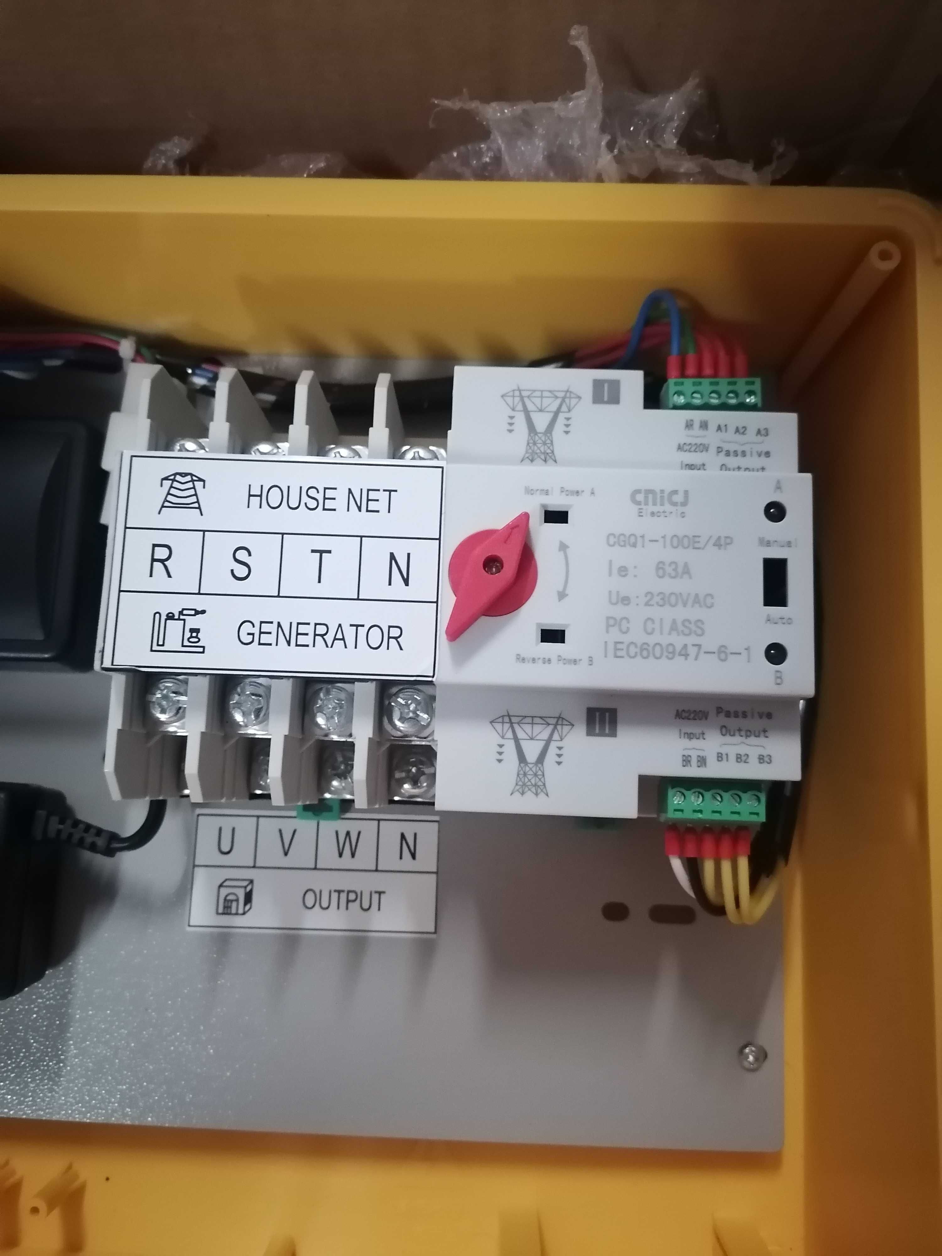 Атс табло , ATS , ATS кутия /старт – стоп табло/ 5 kw , 8 kw , 11 kw гр ...