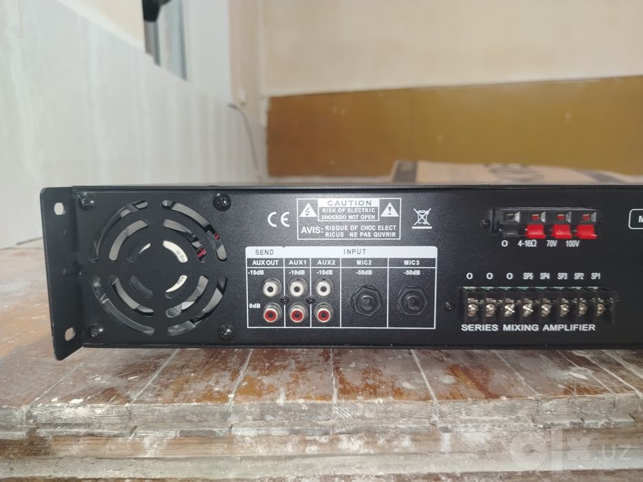 Usiliteli markasi M-5950U