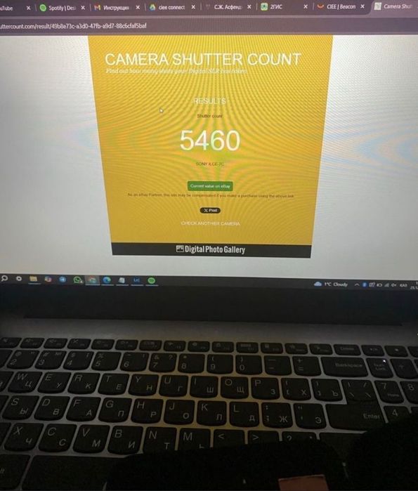 Продам sony a7c 50мм 1,8