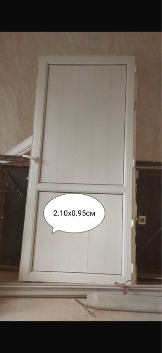 2 дверья , 2 есык