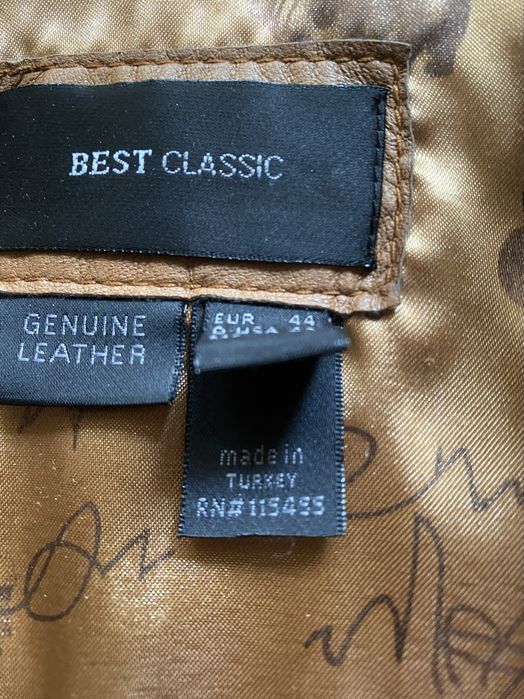 Кожаная куртка, Турция