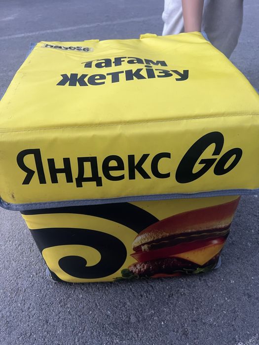 Термосумка яндекс