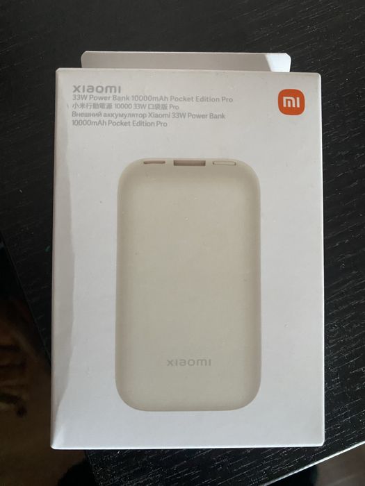 Пррдам повербанк