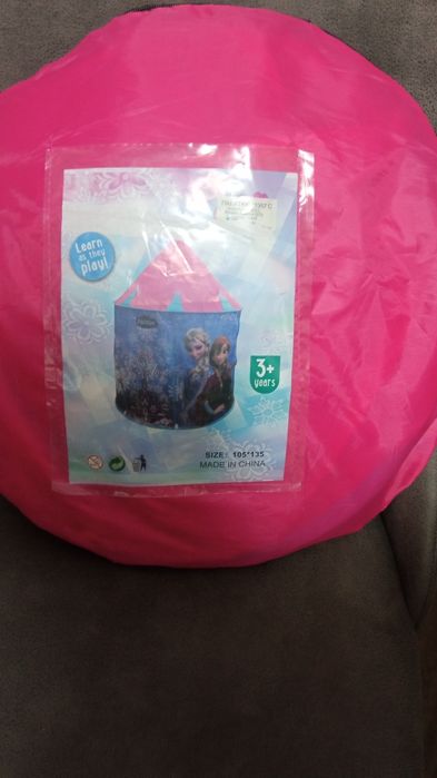 Детско пиано, пазарска количка и люлка - легло