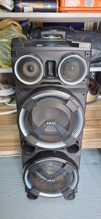 Boxa Portabila Akay