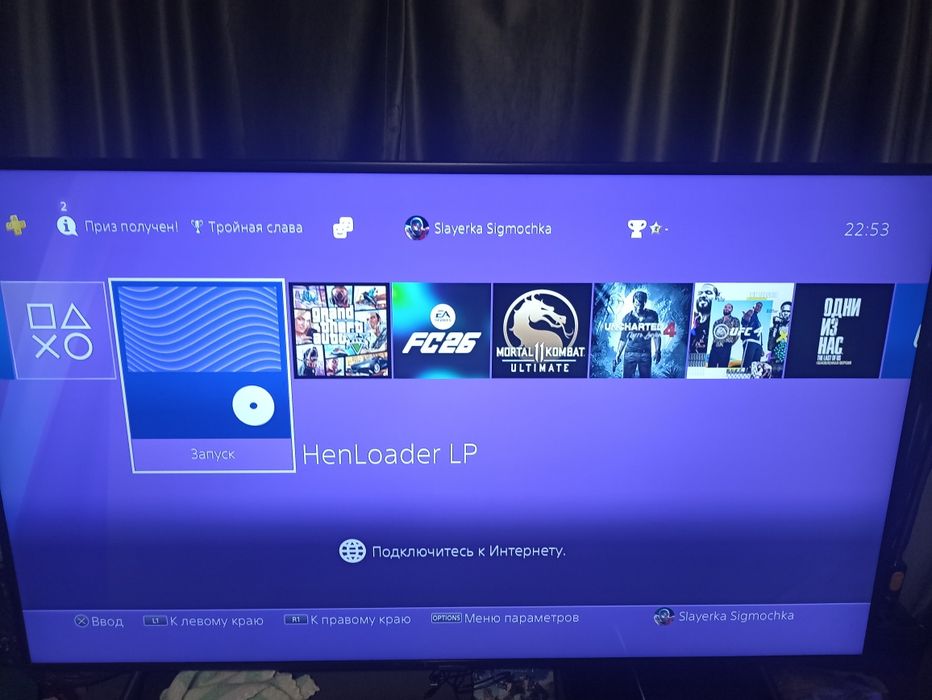 PS4 продаю в хорошем состоянии