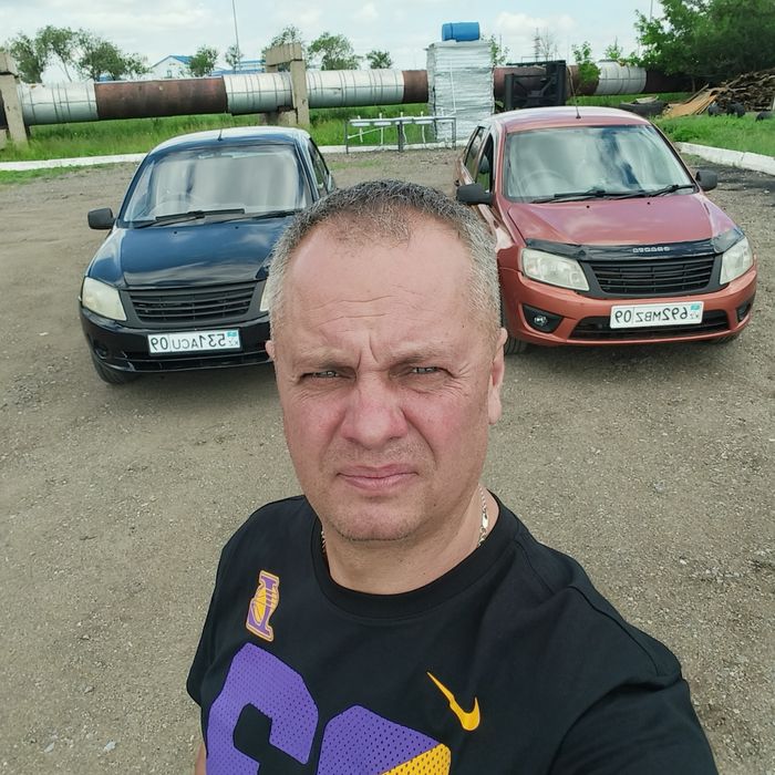 Автоинструктор..