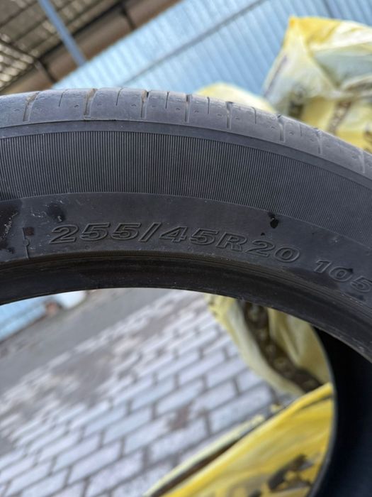 Нексен супер туздыбастау