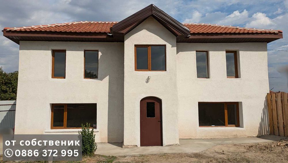 Продава се Къща в Пловдив, Филипово - 100 кв.м за 630 €/кв.м - Снимка #1