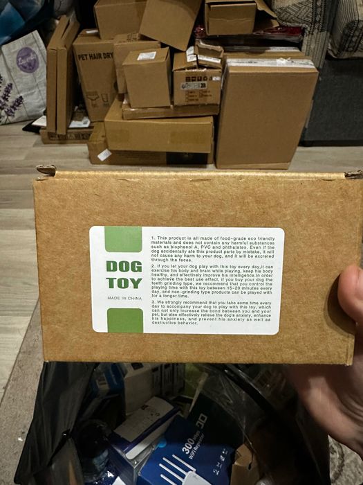 Jucarie catei Amazon