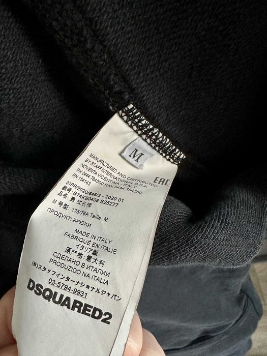 Dsquared2 Оригинално долнище (joggers) Цвят черен Размер М. ТОП кач-во