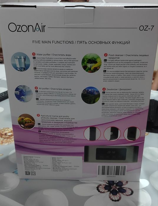 OzonAir OZ-7 endi siz do'kondan ichimlik suvi sotib olmaysiz
