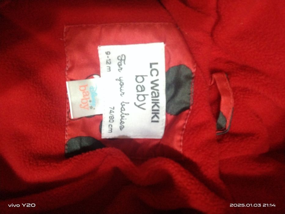 Комбинезон новая