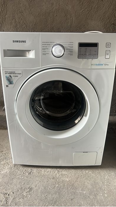 Стиральная машина