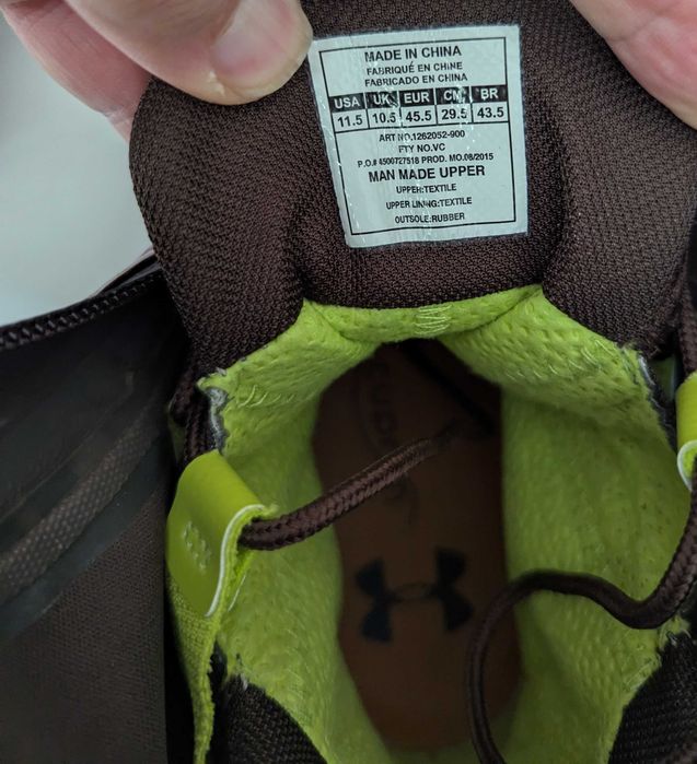 Under Armour OPS Hunter мъжки ловджийски ботуши от Сащ
