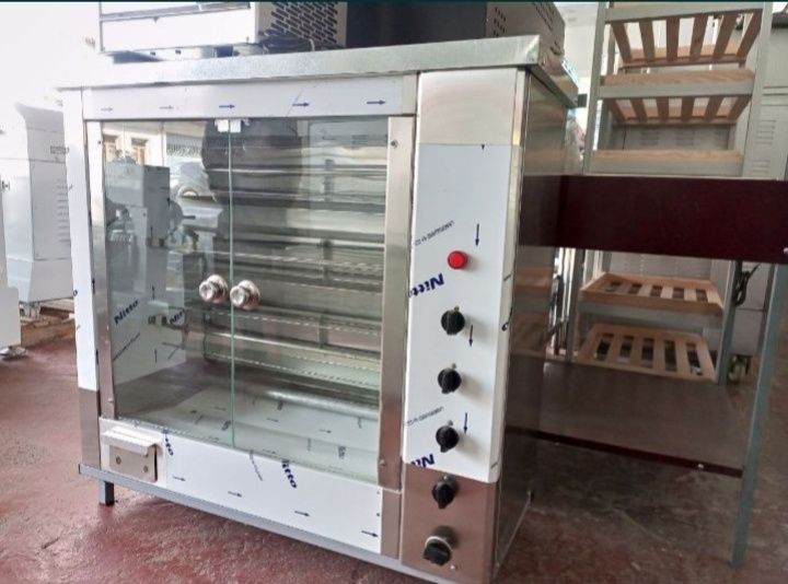 Giril aparat giril aparat