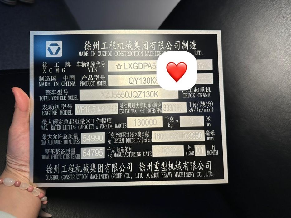 Шильдики! Бирки! Стикеры!