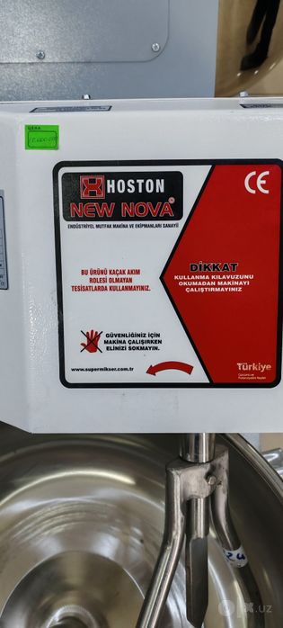 Eko tandir va non