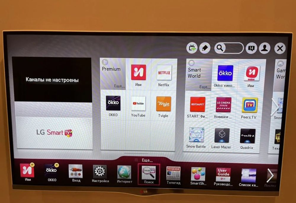 LG 106 см smart tv телевизор