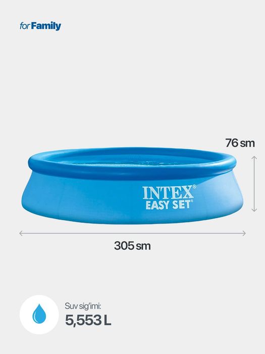 Ishiriladigan INTEX basseyn turli o'lchamda optom narxda,