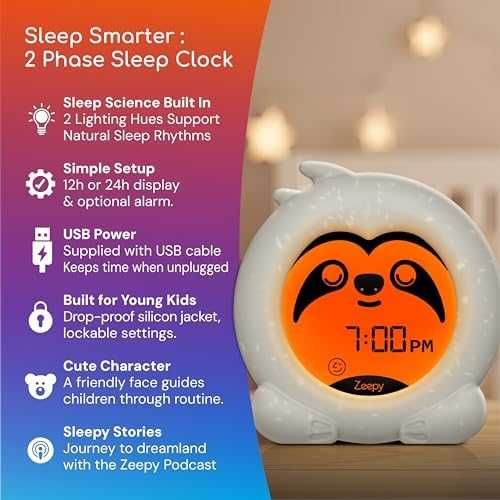 Нов Детски часовник за сън с 2 фази будилник USB лампа стая дете