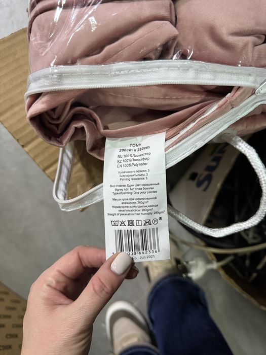 Продам шторы для окон