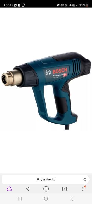 Отбойный молоток большой