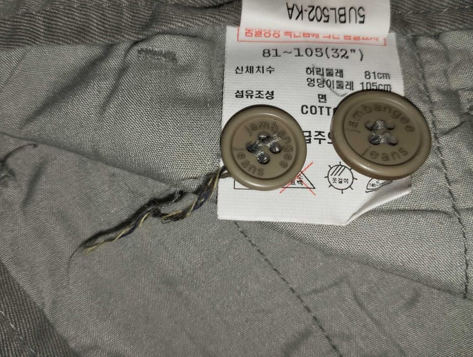 Шорты  летние мужские.