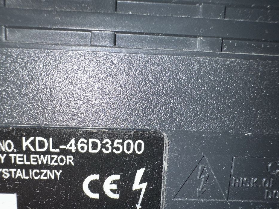 Телевизор Sony с дефект