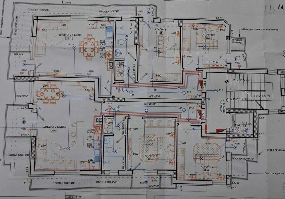 Продава се Тристаен апартамент в Търговище, Център - 100 кв.м за 587 €/кв.м - Снимка #8