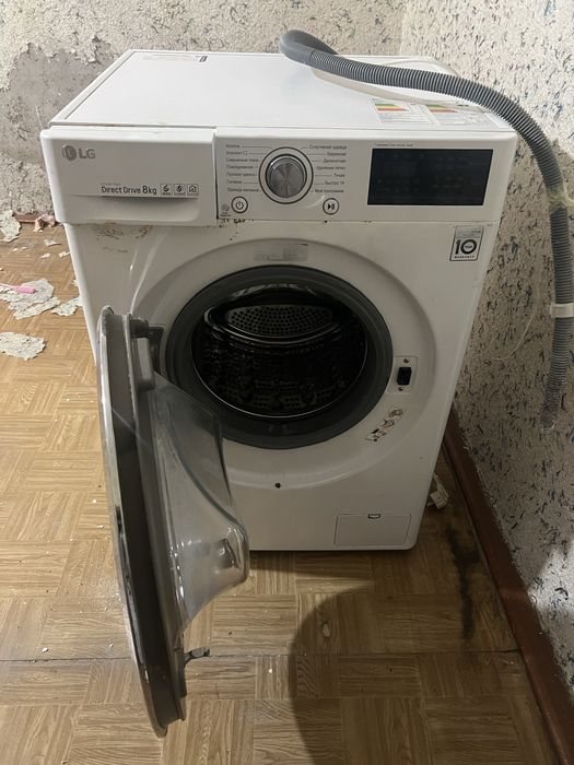 LG avtomat kir mashina 8-kg