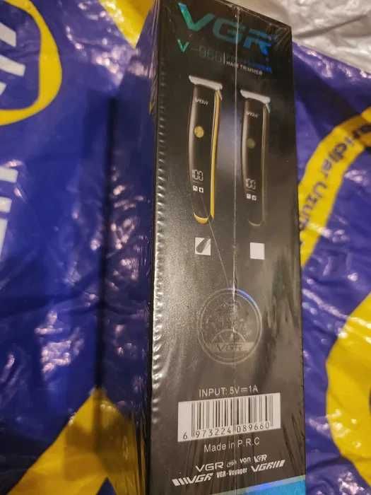 Продам машинку для стрижки