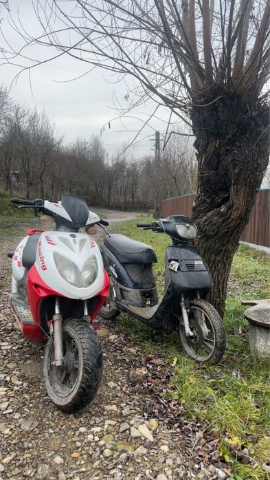 Vand Scuter Keeway F-Act 2008