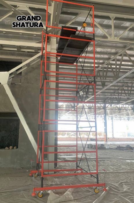 Вышки туры строительные леса на колесах, с поддонами для ног, качксво